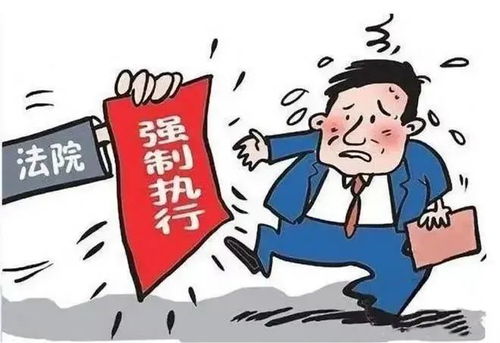 被执行人为某公司股东时，能否追加该公司为被执行人？