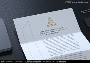 汇图网金融公司logo设计悬赏 打造品牌视觉的黄金名片